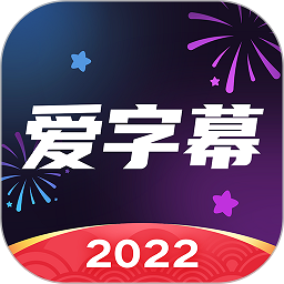 继足球之后，日本公布乒乓球目标：成为世界第一！