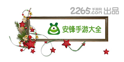 皇马决定转攻赫伊森！曼联盯上紫百合前锋！瓜帅想签唐纳鲁马！