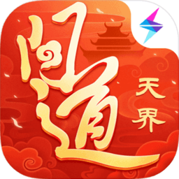 摩根：我来到巴黎期盼阿森纳杀入决赛，最终仅换来一张游客照