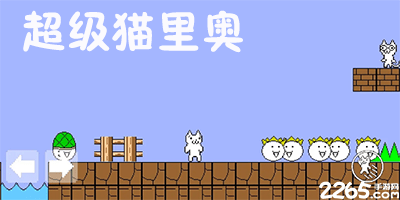 恩迪卡：盯防比塞克没犯规，那不是点球 为罗马效力是种享受