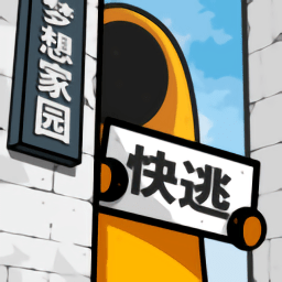 想你了😭官方：麦克托米奈双响 当选那不勒斯2